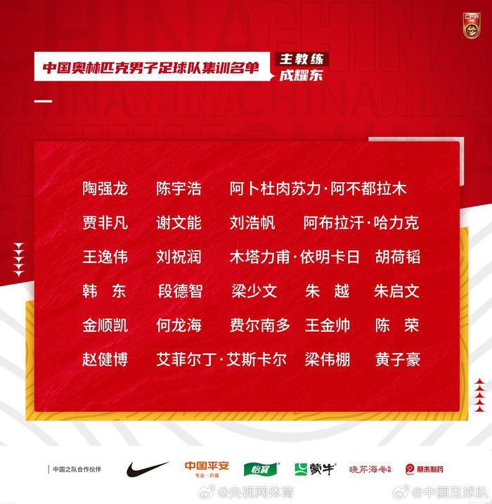 这是她与娄烨的第一次合作，影片拥有国际化演员阵容，囊括了赵又廷、小田切让、张颂文、王传君、汤姆;拉斯齐哈、帕斯卡;格里高利等人
